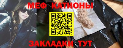 кокс Канаш