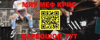 mdma Кандалакша