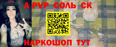 mdma Кандалакша
