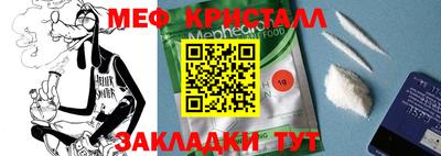 кокс Канаш