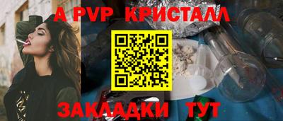 mdma Кандалакша