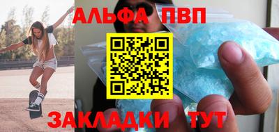 трава Камышлов