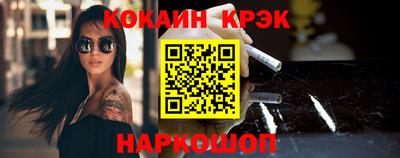 mdma Кандалакша