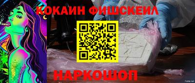mdma Кандалакша