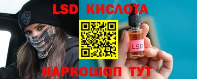 кокс Канаш