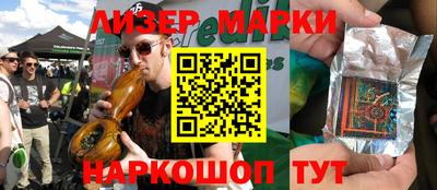 трава Камышлов