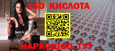 mdma Кандалакша
