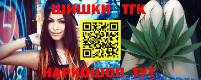 трава Камышлов
