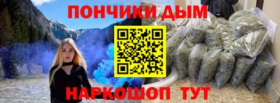 mdma Кандалакша