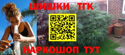 кокс Канаш