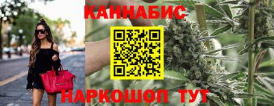 трава Камышлов