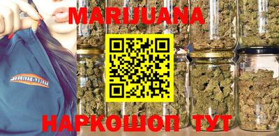 трава Камышлов