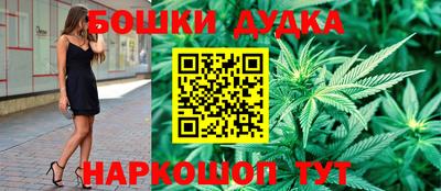 трава Камышлов