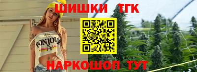 трава Камышлов