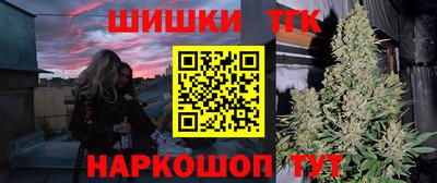 кокс Канаш