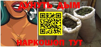 mdma Кандалакша
