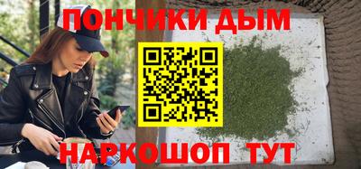 кокс Канаш