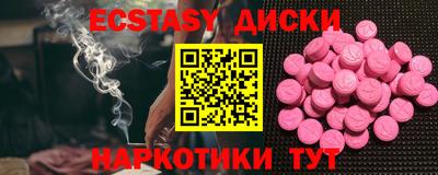 mdma Кандалакша