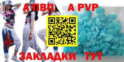 трава Камышлов