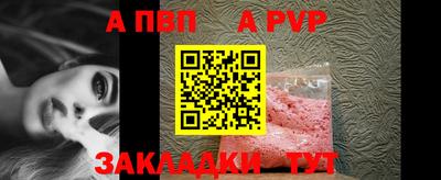 кокс Канаш