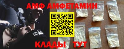 mdma Кандалакша