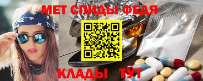 mdma Кандалакша