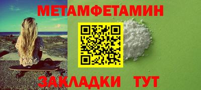 кокс Канаш