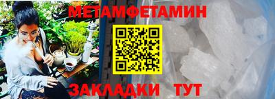 mdma Кандалакша