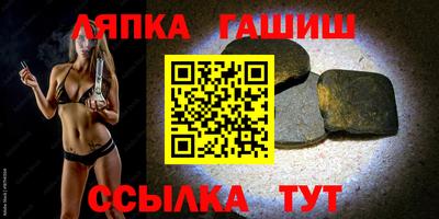 mdma Кандалакша