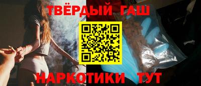 кокс Канаш