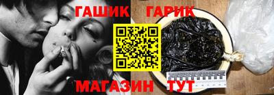 mdma Кандалакша